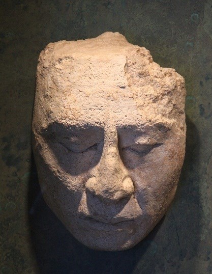 047-Антропоморфная маска из Паленке. Классический период. 300-85